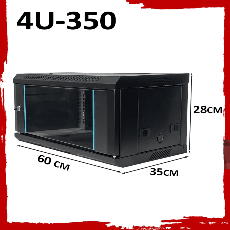 4U Black Network Cabinet - Wall Rack for Patch Panel, Switch, PDU, LAN